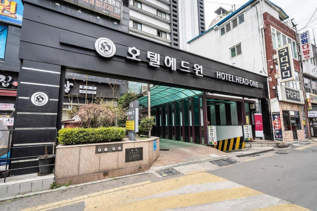 Hotel Head-One Uijeongbu Eksteriør billede