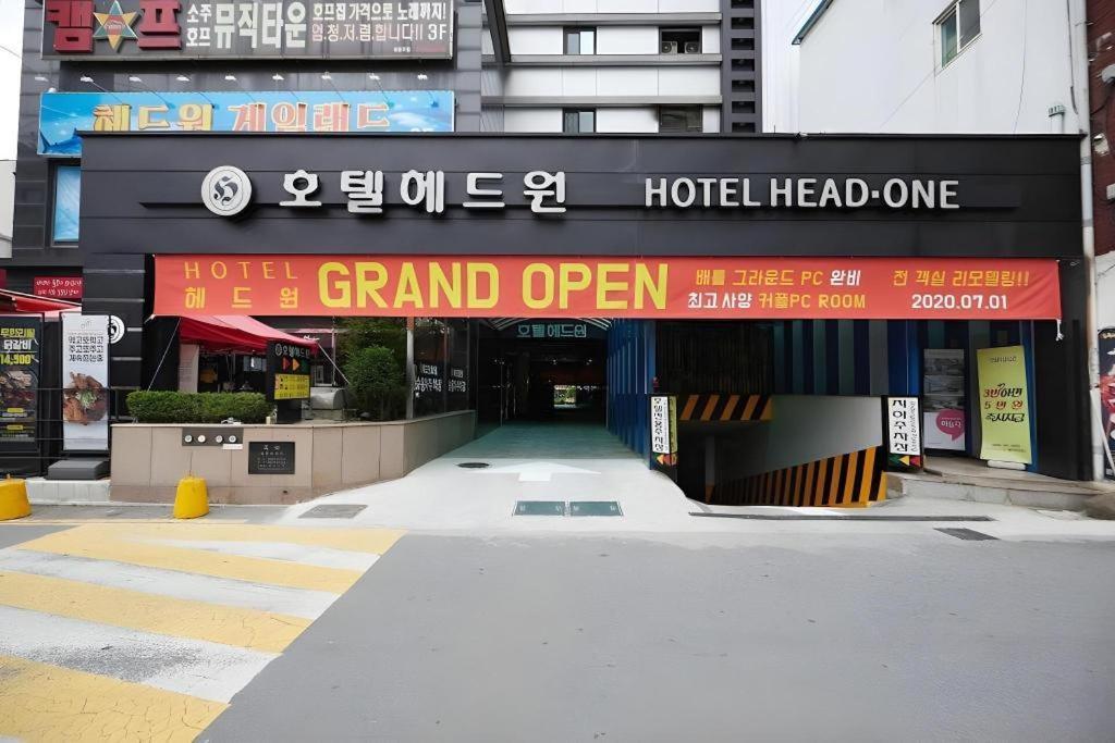 Hotel Head-One Uijeongbu Eksteriør billede